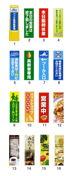 商品写真の拡大を開く
