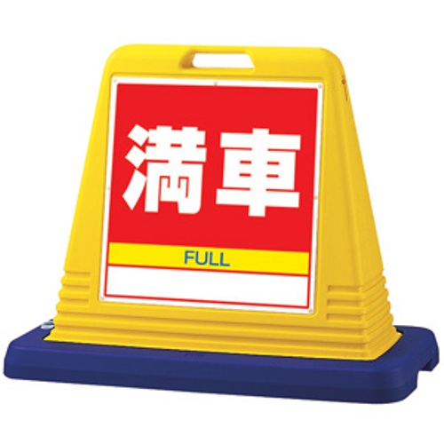 商品写真の拡大を開く