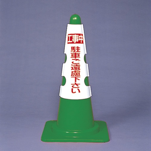 商品写真の拡大を開く