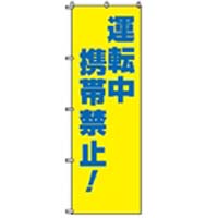 商品写真の拡大を開く