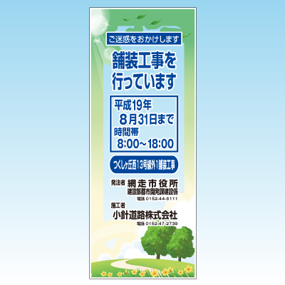 商品写真の拡大を開く