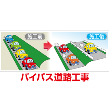 商品写真の拡大を開く