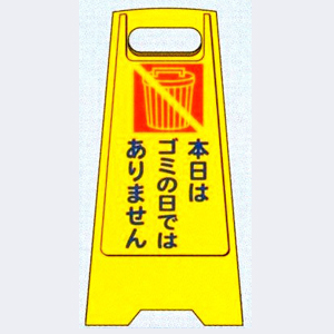 商品写真の拡大を開く