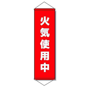 商品写真の拡大を開く