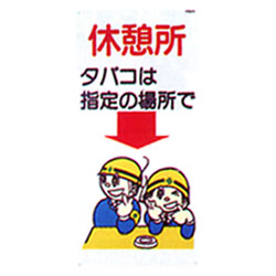 商品写真の拡大を開く