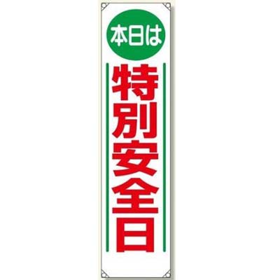 商品写真の拡大を開く