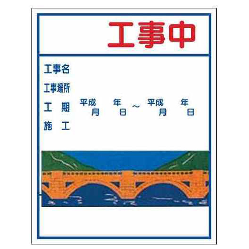 商品写真の拡大を開く
