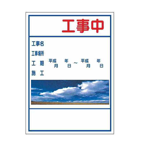 商品写真の拡大を開く