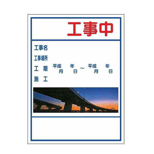 商品写真の拡大を開く
