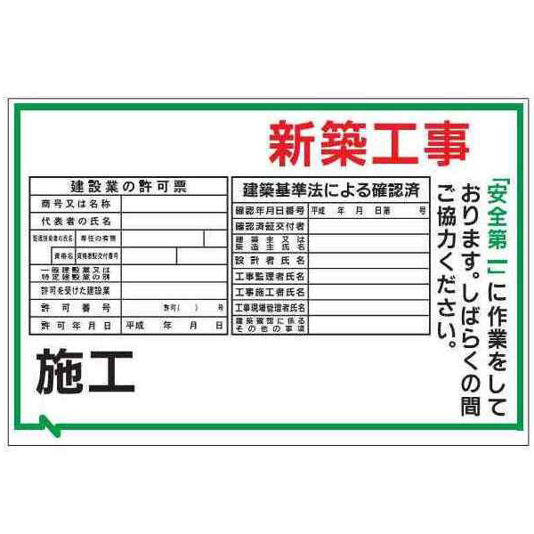 商品写真の拡大を開く