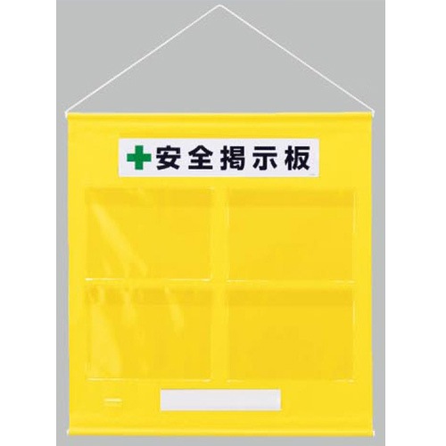 商品写真の拡大を開く