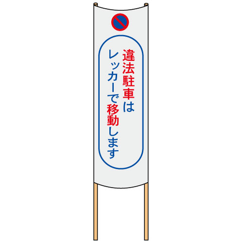 商品写真の拡大を開く