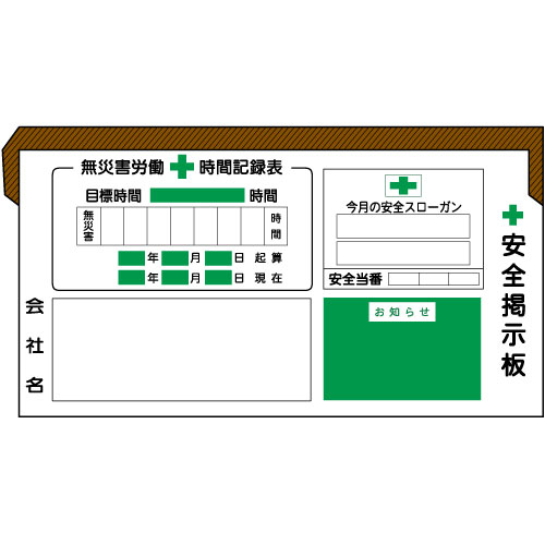 商品写真の拡大を開く