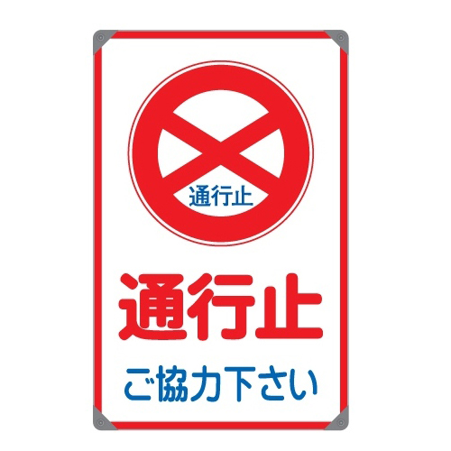 商品写真の拡大を開く