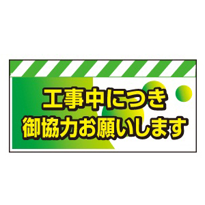 商品写真の拡大を開く