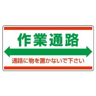 商品写真の拡大を開く