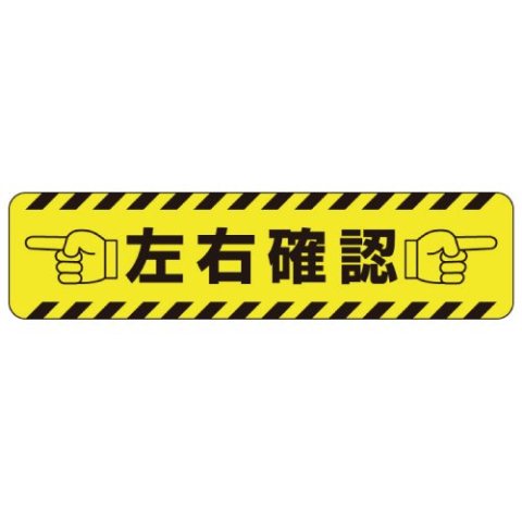 商品写真の拡大を開く