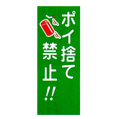商品写真の拡大を開く
