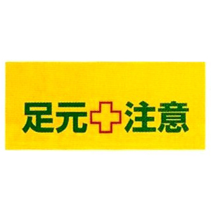 商品写真の拡大を開く