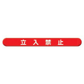 商品写真の拡大を開く