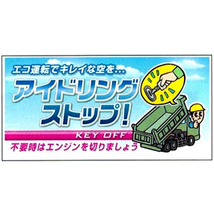 商品写真の拡大を開く