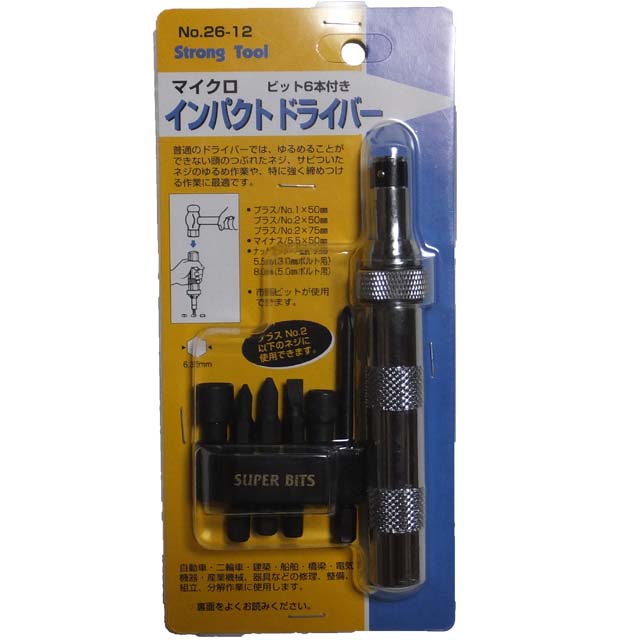商品写真の拡大を開く