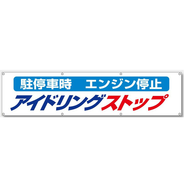 商品写真の拡大を開く