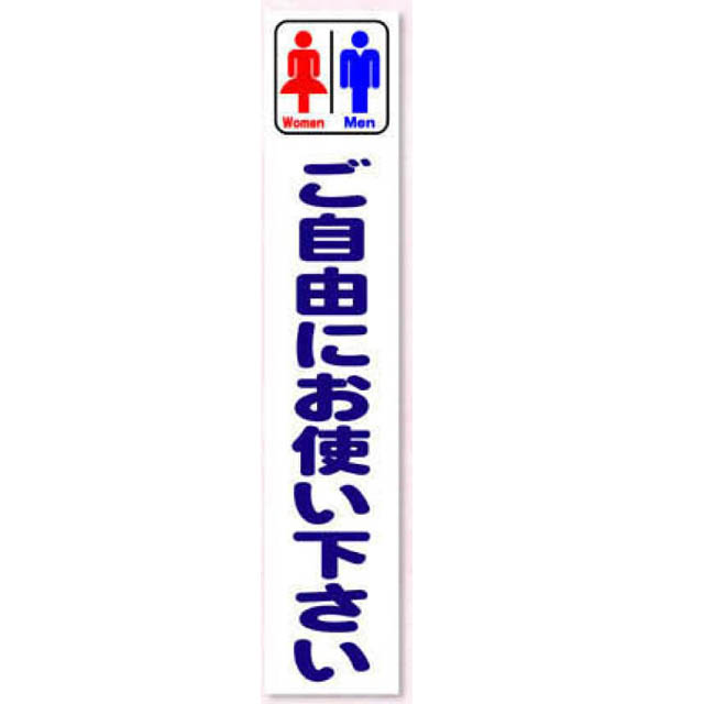 商品写真の拡大を開く