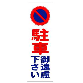 商品写真の拡大を開く