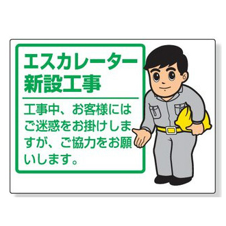 商品写真の拡大を開く
