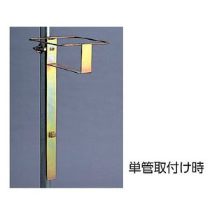 商品写真の拡大を開く