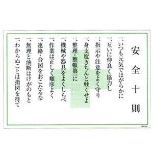 商品写真の拡大を開く