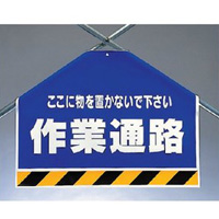 商品写真の拡大を開く