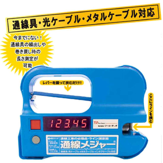 商品写真の拡大を開く