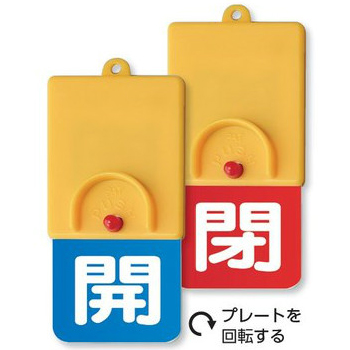 商品写真の拡大を開く