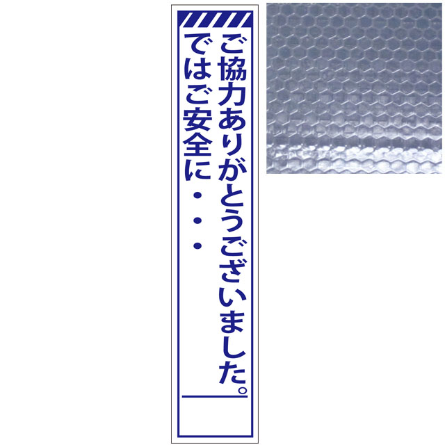 商品写真の拡大を開く