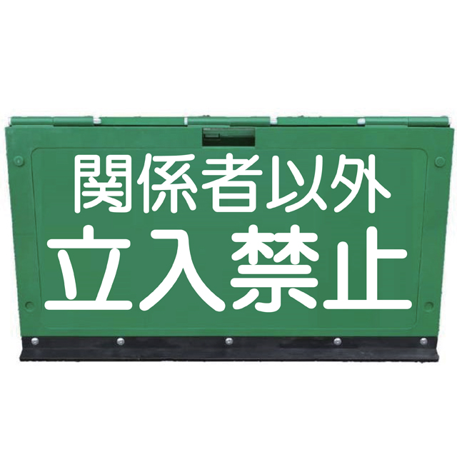 商品写真の拡大を開く