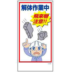 商品写真の拡大を開く