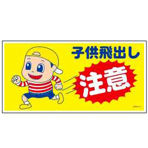 商品写真の拡大を開く