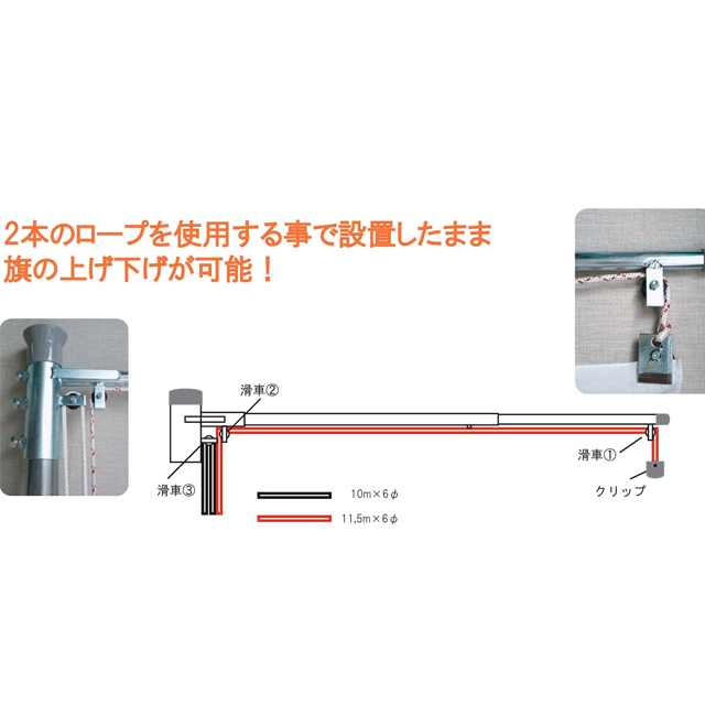 商品写真の拡大を開く