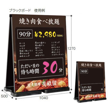 商品写真の拡大を開く