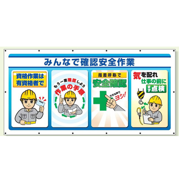商品写真の拡大を開く