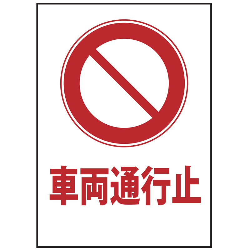 商品写真の拡大を開く