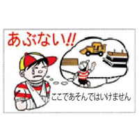 商品写真の拡大を開く