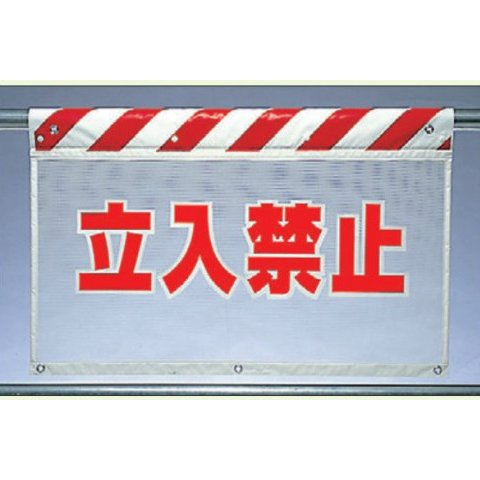 商品写真の拡大を開く