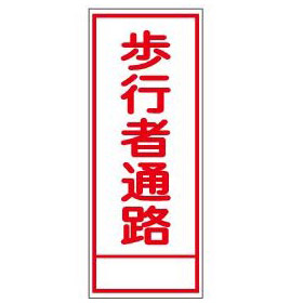 商品写真の拡大を開く