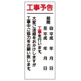 商品写真の拡大を開く