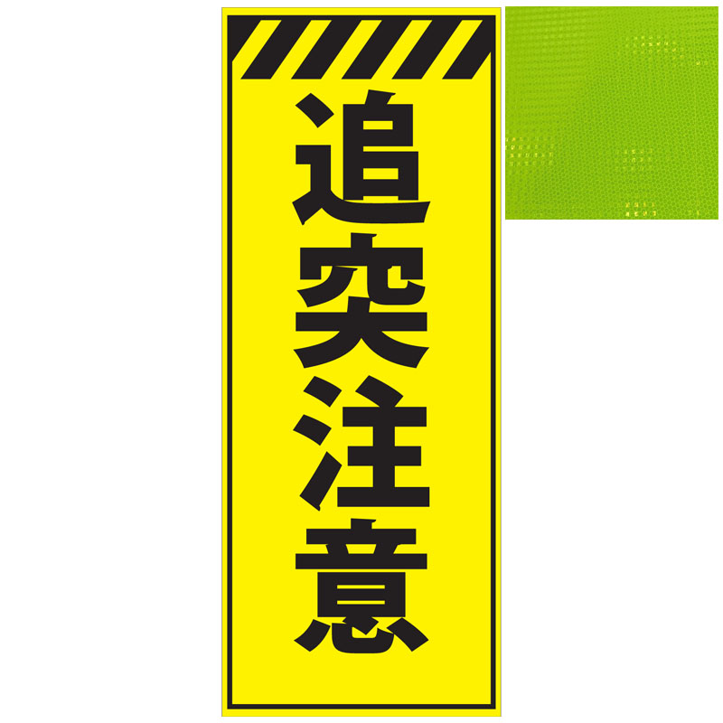 商品写真の拡大を開く
