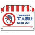 商品写真の拡大を開く