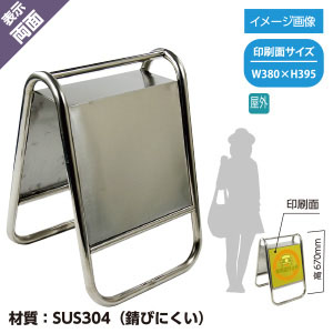 商品写真の拡大を開く